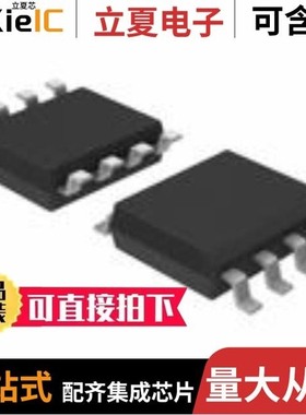 MIC69153YME-TR/MIC69153YML-TR/MIC69301-1.2WR