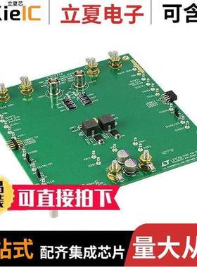 DC2002A开发板 〔BOARD EVAL FOR LTC3774EUHE 〕