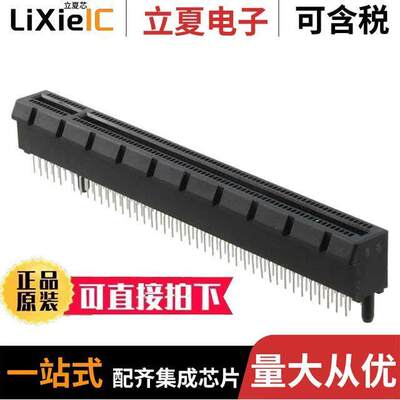 7-1734774-3连接器 〔CONN PCI EXP FMALE 164POS 0.039 〕