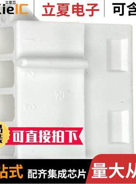 770827-1连接器 〔CONN PLUG 4POS MATE-N-LOK 〕
