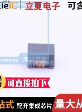 SMW4532S101XTT/SMW4532S201XTT/SMW4532B102HTE