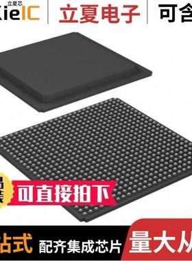 XCKU085-1FLVB1760I/XCKU060-3FFVA1517E/XCKU035-L1FFVA1156I