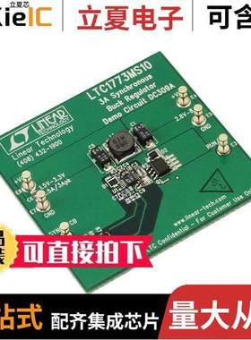 DC309A开发板 〔BOARD EVAL FOR LTC1773EMS 〕