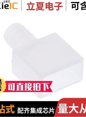 AB-ENDCAP-PP-01/AB-ENDCAPW06-FB/AB-ENDCAPW06-FD