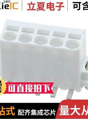 1814731连接器 〔CONN TERM BLO【 〕