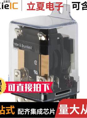 KUHP-5D51-24继电器 〔RELAY GEN PURPOSE SPDT 30A 24V 〕