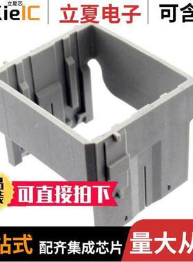 11003000301连接器 〔FRAME ASSEMBLY FOR 2MOD 〕