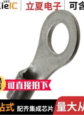 321895连接器 〔CONN RING CIRC 16-22AWG #8 CRIMP 〕