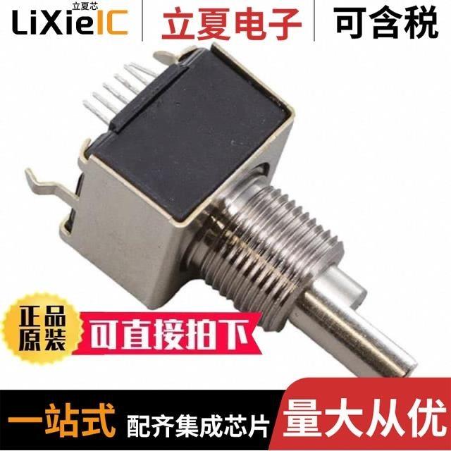 EM14R1D-M20-L032S/EM14R0D-R20-L064S/EM14R0D-M20-L064S