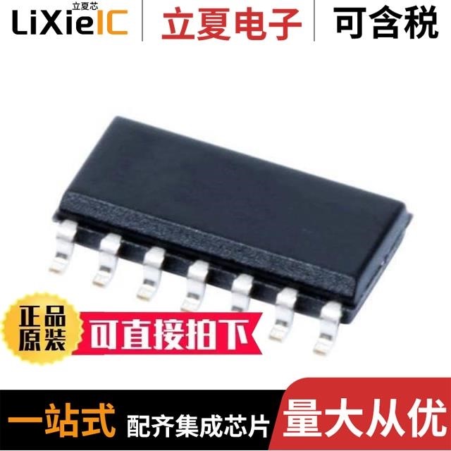 SN74AC10DR SN74AHCT1G86DBVR SN74AHC157RGYR