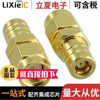 ADP-SMAM-SMBF连接器 〔CONN ADAPT SMA PLUG TO SMB PLUG 〕
