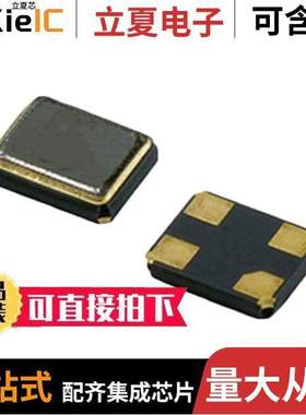 RSF-921.500-13000-2016-TR null Raltron Electronics