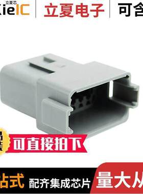 AT04-12PA-NES连接器 〔CONN RCPT 12POS 14-20AWG SIZE 16 〕