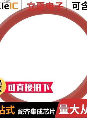 UTS612CCRR连接器 〔CONN CODING RING 12 RED 〕