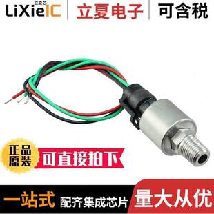 D1A Sensata 30G P255