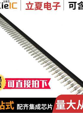 1794090000连接器 〔JUMPER TERM BLK 41POS FLAT PIN 〕