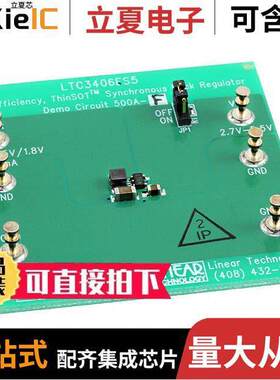 DC500A-F开发板 〔BOARD EVAL FOR LTC3406BES5 〕