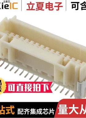 5019313070连接器 〔CONN RCPT 30POS 0.049 GOLD SMD 〕