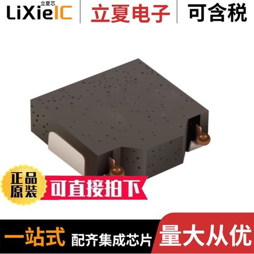 YAL0510-332K/YAL0510-4R7K/YAL0510-103K