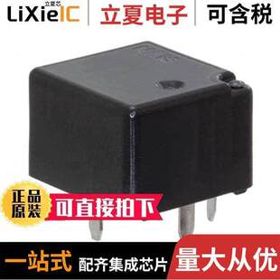 CP1W 〔CP 12V继电器 POWER FORM RELAY 〕 12V