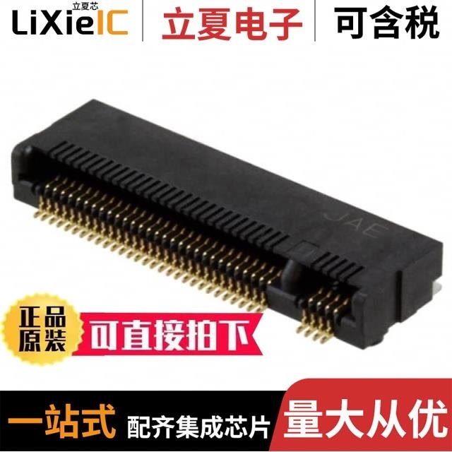 SM3ZS067U410AMR1000/SM3ZS067U310-NUT1-R1800