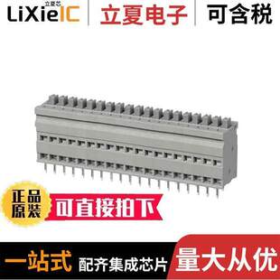 2GY 19GY CUI 254 TBL009V