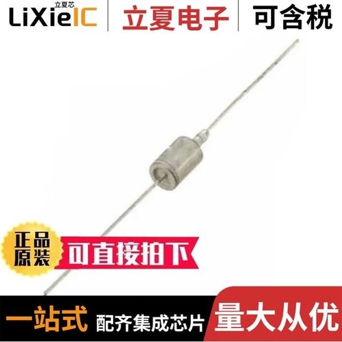 1N5659A/1N5650/1N5657A