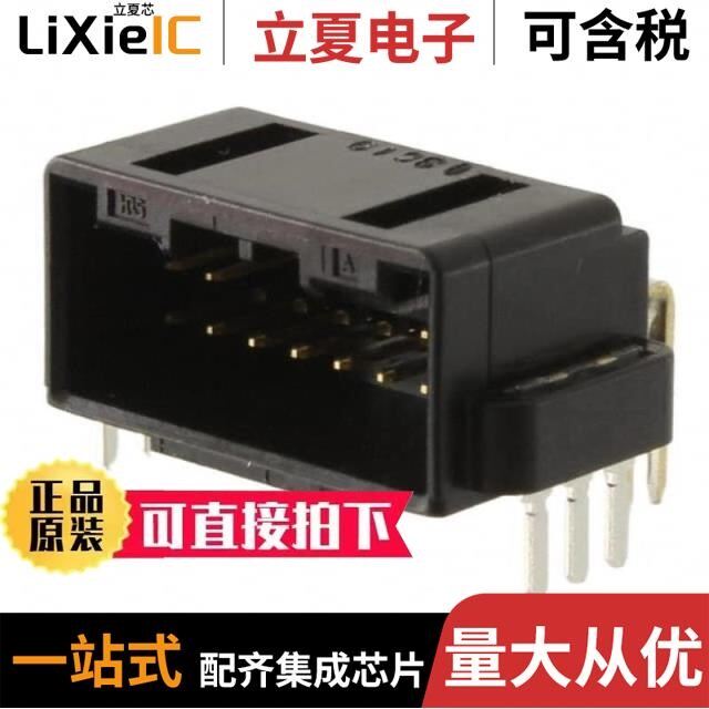 GT8E-8P-DS/GT8E-12DP-DS/GT8E-20DP-DS