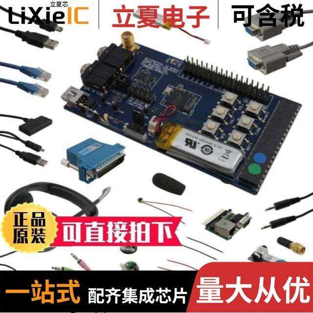 BTN70301EPAXUMA1/BTN7960B/BTN7970BAUMA1