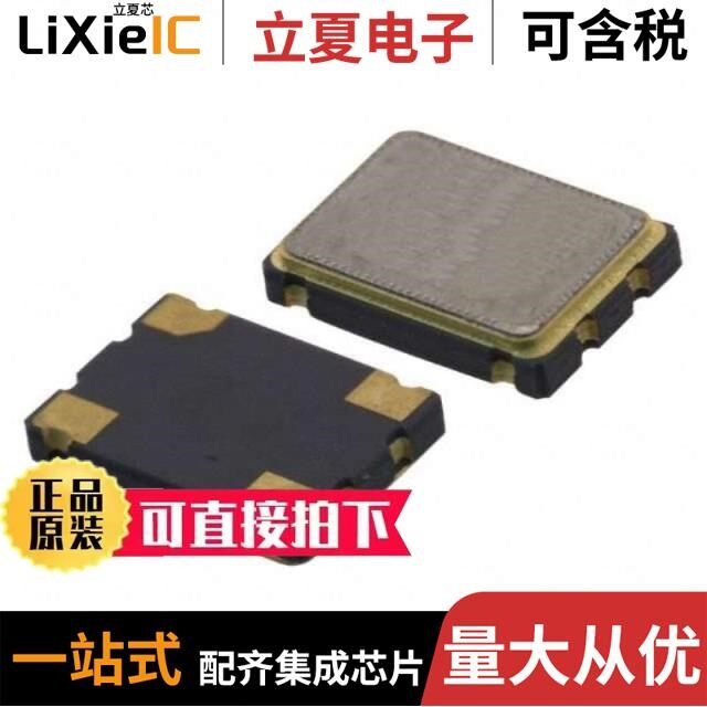 ECS-3951M-330-B-TR/ECS-3953M-200-BN-TR/ECS-35-17-5PDN-TR