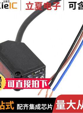 CX-491-Y传感器，变送器 〔SENSOR RETROREFLECTIVE 5M PNP 〕