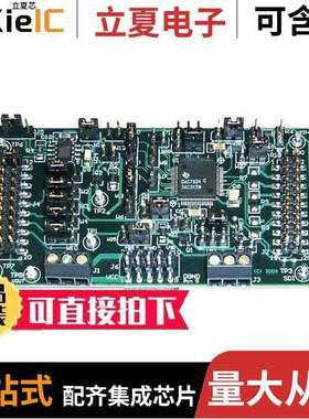 DAC7654EVM开发板 〔EVALUATION MODULE FOR DAC7654 〕