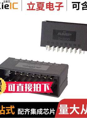 178327-5连接器 〔CONN HEADER VERT 16POS 3.81MM 〕