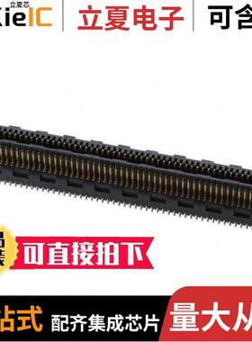 LSS-150-03-L-DV-A连接器 〔CONN SELF-MATE 100POS SMD GOLD 〕