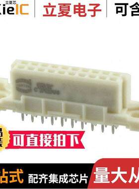 09242206841连接器 〔CONN DIN RCPT 20POS PCB GOLD 〕