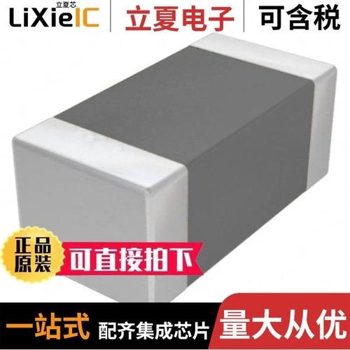 ACMS322513A6003A/ACMS453215K1023A/ACMS453215A6013A