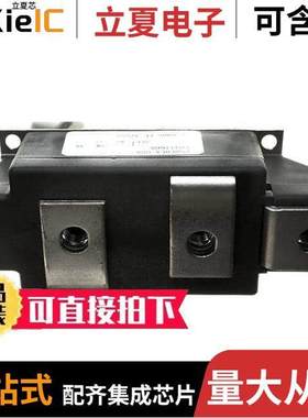 LD411660 null Powerex