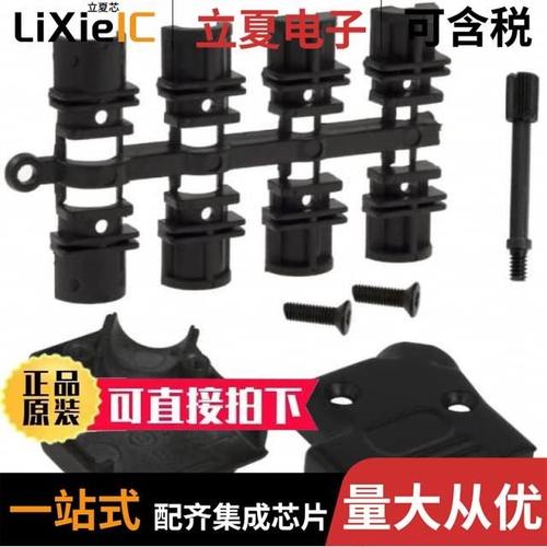 96TD-00001/971-0109-001/971-0601-001