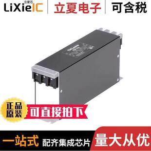 RTHB-5030滤波器 〔LINE FILTER 500VDC/VAC 30A CHASS 〕