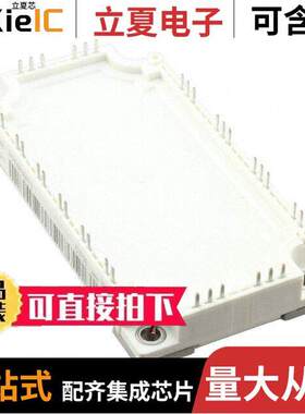 FS150R06KE3BOSA1分立半导体产品 〔IGBT MOD 600V 150A 430W 〕