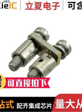 0368200000连接器 〔JUMPER TERM BLK 2POS SCREW-IN 〕