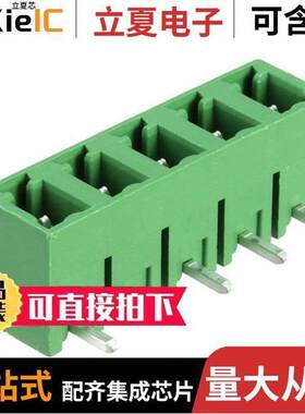 1836215连接器 〔TERM BLO【 HDR 5POS 90DEG 5.08MM 〕