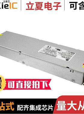 CP3500AC54TEZ电源-内外部 〔AC/DC CONVERTER 54V 3500W 〕