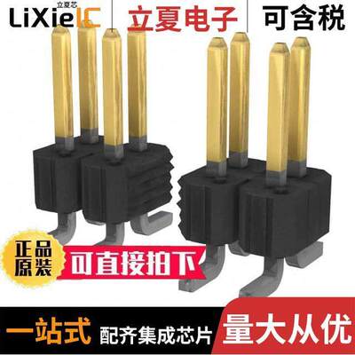 71276-110HVLF连接器 〔CONN HEADER SMD 10POS 2.54MM 〕