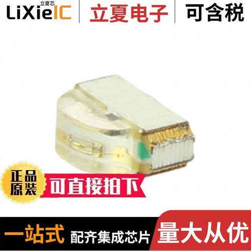 QBLP613-RIG光电元件 〔LED GREEN/RED CLEAR 1204 SMD R/A 〕