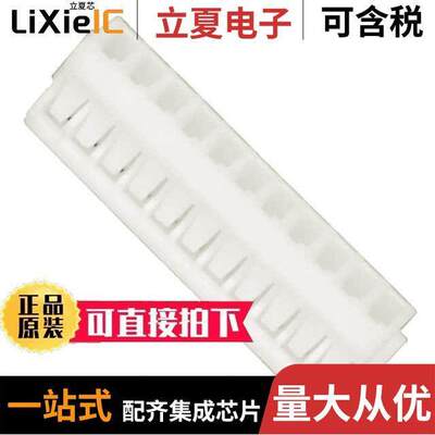 1-353908-1连接器 〔CONN RCPT HSG 11POS 1.50MM 〕