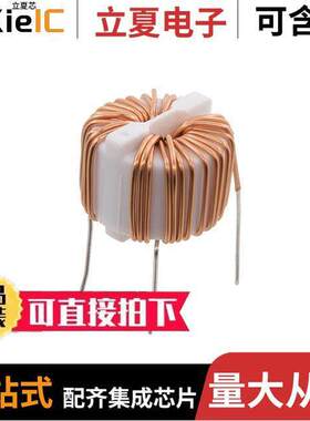 SC-05-103滤波器 〔CMC 1MH 5A 2LN TH 〕