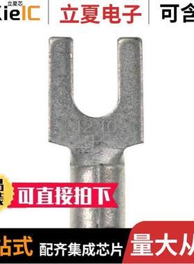 E14-8FB-L连接器 〔STRONGHOLD FORK TERMINAL, NON-IN 〕