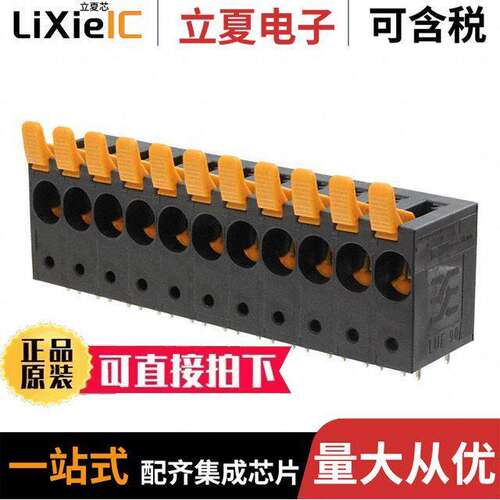 1988690000连接器 〔TERM BLK 11POS SIDE ENT 10MM PCB 〕