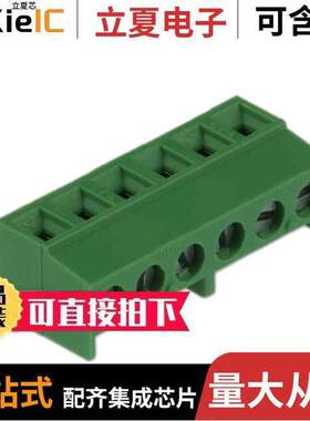 691243310006连接器 〔3.81 MM TERMINAL BLO【, HORIZONT 〕